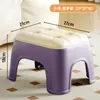 Banquillo Pequeño de Plástico para el Hogar, Banco para Sala de Estar, Taburete Cuadrado Engrosado, Taburete Bajo Apilable, Taburete para Baño Infantil, Taburete para Cambiarse los Zapatos en la Entrada