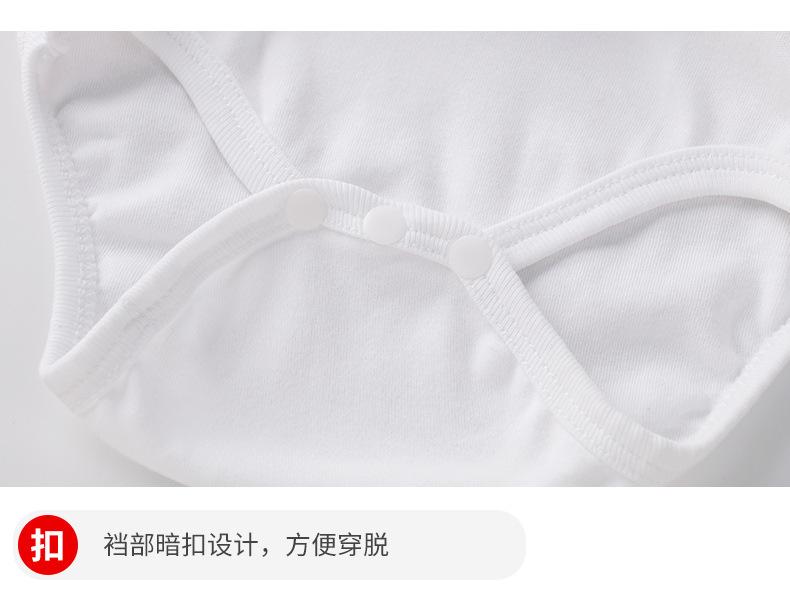 CS1061详情页2_07.jpg