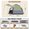 Venta al por mayor directa de fábrica tienda hexagonal camping libre camping apertura rápida automática portátil plegable impermeable