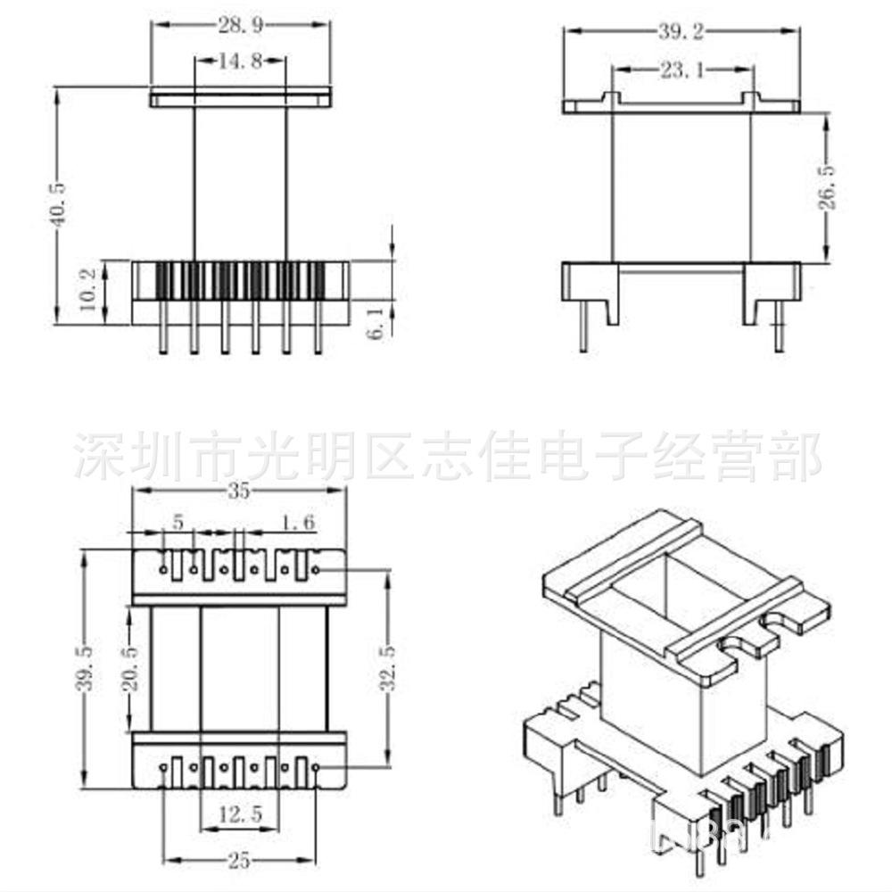EE4220  立式6-6