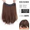 Peruca Micro-Cacheada para Mulheres, Peruca de Peça Única, Cabelo Liso Longo, Fivela Interna, Cabelo Volumoso, Extensões de Cabelo em U, Invisível e Sem Marcas