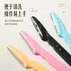 Navaja de Cejas Suelta Venta al por Mayor de Fábrica con Red Protectora Navaja Afilada Navaja de Cejas Recortador de Cejas Herramienta de Belleza