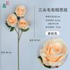 Rosa diamante de tres cabezas Nueva tela de lana rosa rosa enamorada Paisaje de boda coreano flor artificial belleza para ventana de hogar flor de seda