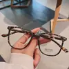 Armazón de Gafas para Miopía Terminado Armazón Cuadrado Moderno Versátil para Mujer Gafas Planas Anti-Luz Azul Fabricante de Gafas de Alto Valor Venta al por Mayor
