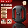 Anillo de Fascia Vtt Correa de 99 Velocidades Dispositivo Vibratorio Profesional de Grado Profesional para Relajación Muscular, Quema de Grasa y Adelgazamiento para Vientre y Piernas, Producto Nuevo
