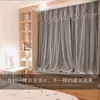 Cortinas de Ventana Saliente y Mosquiteros Tela de Doble Capa y Gasa Integrados Venta al por Mayor Ins Dormitorio Escandinavo Tela Niña Oscurecimiento Protección Solar Estilo Princesa