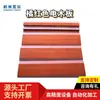 Fabricante Produce, Procesa, Personaliza y Vende al por Mayor Láminas de Baquelita Antiestática en Negro, Amarillo y Rojo, Láminas Aislantes y Láminas Laminadas