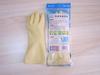 Guantes de látex Yuexiu limpieza del hogar lavandería lavaplatos guantes alargados antideslizantes impermeables protección laboral guantes de látex