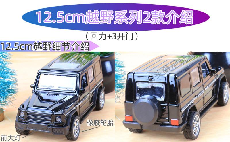 详情页3gaiA_01.jpg