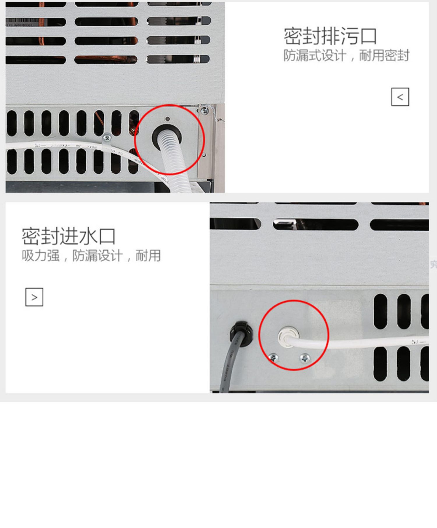 详情图14.jpeg