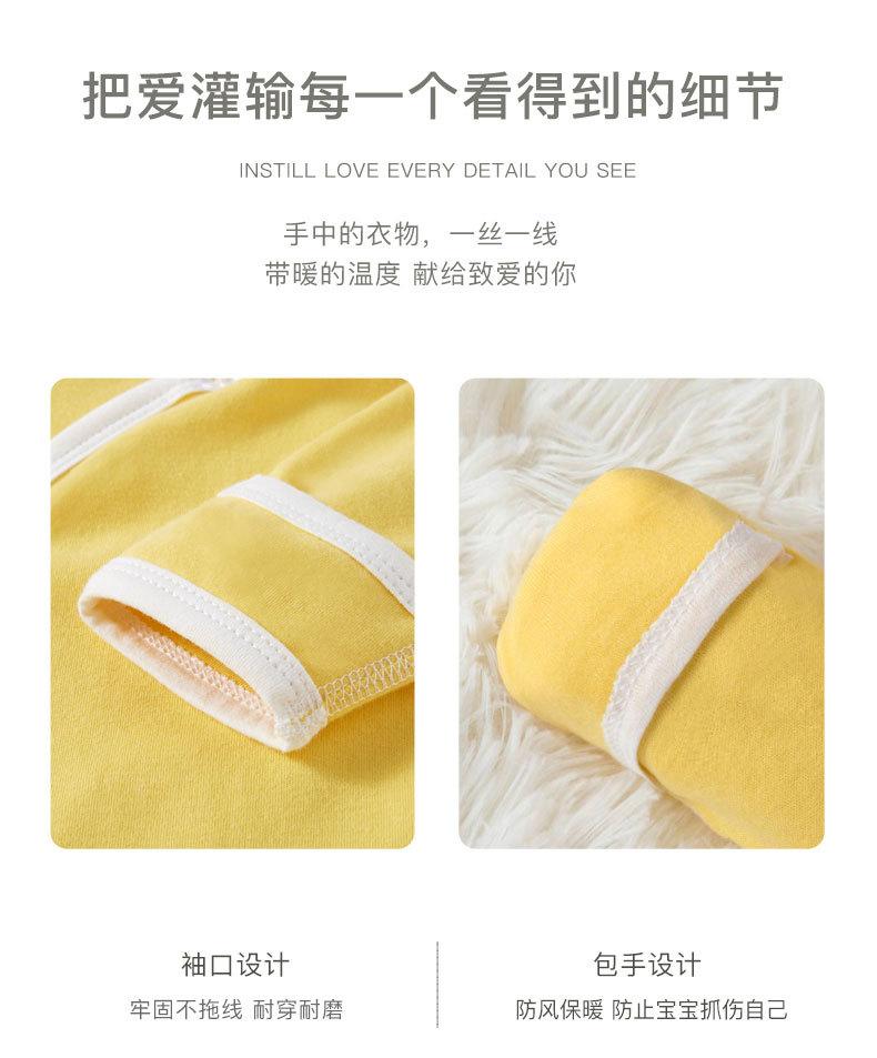 详情-04.jpg