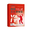 Tadhi Xiaoren Adesivos Desodorantes para os Pés para Pé de Atleta, Odor nos Pés, Pés Suados, Anti-Odor, Universal, Ultra-Fino, Palmilhas Respiráveis Adesivas Atacado