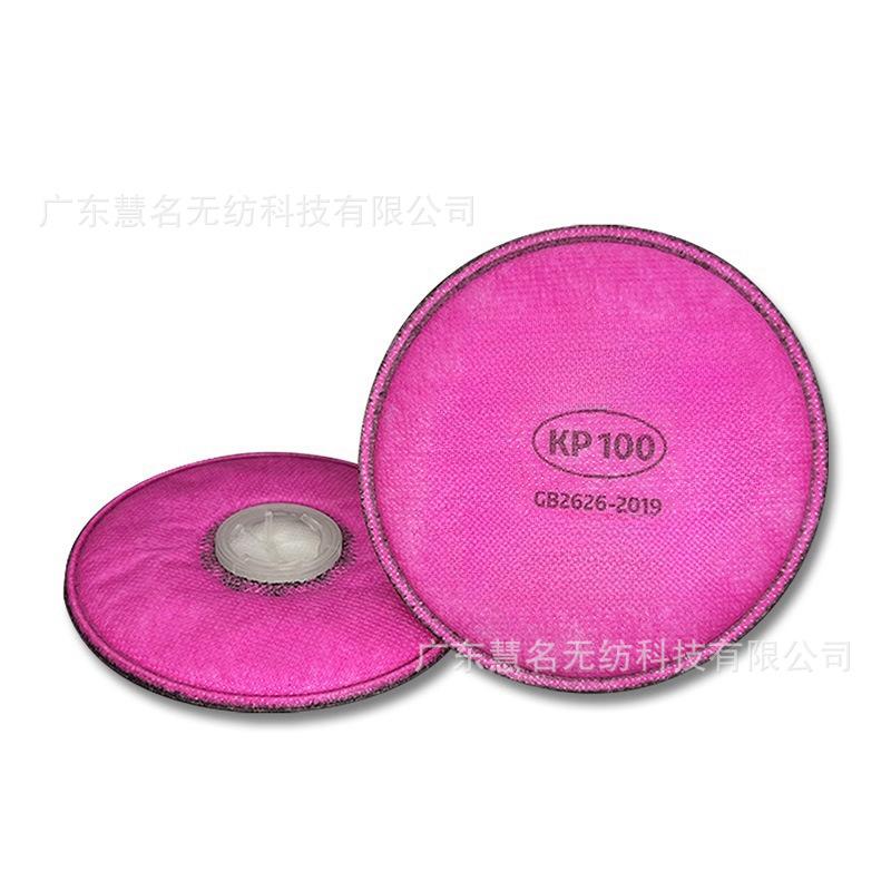 微信图片_20241206170636_副本