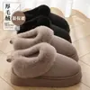 Botas de nieve de suela gruesa pantuflas de algodón para mujer otoño e invierno 2026 nuevo estilo interior hogar cálidas de caña alta pantuflas de algodón con felpa