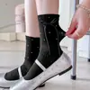 Meias Finas de Bolinhas Estilo Ballet Meia-Perna Femininas para Primavera e Outono, Meias Brancas Folgadas Estilo Miu para Verão Combinadas com Sapatos Pequenos de Couro