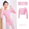 Suéter cárdigan de punto para danza infantil gris Ropa de práctica para niñas Negro Tejido Invierno Nuevo Chaqueta tipo chal