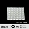 Almofada anti-colisão de silicone grânulos de borracha adesivo de itens essenciais diários parede da geladeira doméstica atrás da porta trava da porta porta de armário transparente anti-impacto amortecedor à prova de som