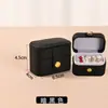 Casual Ins Transfronterizo Espejo Portátil Joyería Mini K-Style Bolsa con Cremallera para Mujer Collar Anillo Caja de Almacenamiento de Joyería