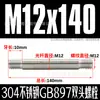 Tornillos, Pernos y Varillas de Acero Inoxidable 304 de Doble Extremo; Tornillos de Doble Cabeza de Vástago Grueso Espárragos Extendidos Gb901 M6-M24