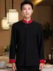 Ropa de trabajo de camarero de restaurante de alta gama de manga larga para mujer nuevo estilo chino hotel catering restaurante vestíbulo restaurante ropa de otoño e invierno para hombre