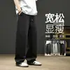 Pantalones casuales para hombre 2026 verano nuevo estilo sueltos finos rectos pantalones de chándal casuales algodón