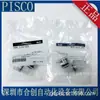 Ppc1/4-01-F Ppl1/4-02-Hn Ppl1/2-03 Tipo Pp Conector Japão Pisco Original Produto Genuíno
