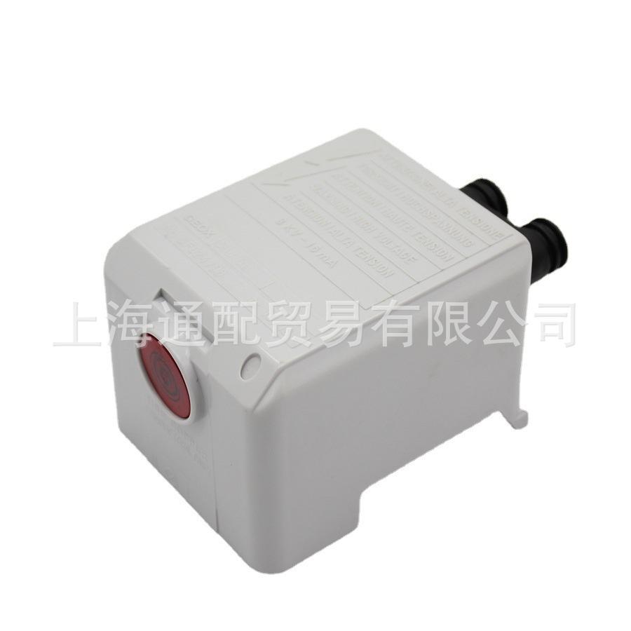 530SE程控器2