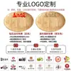 Platos de imitación madera de melamina para uso comercial en restaurantes de hot pot, platos para acompañamientos en restaurantes de buffet, banquetes de hotel, comida rápida salteada y tazones para fideos