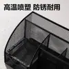 Escritorio de Oficina Multifuncional Deli 9200 Caja de Almacenamiento Creativa para Escritorio Cesta de Almacenamiento de Metal Personalizada Dropshipping