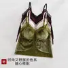 Nova Coleção de Outono Sutiã Camisola de Veludo Francês com Renda e Bojos Internos para Mulheres com Costas Bonitas e Copas Fixas