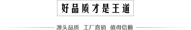 好品质才是王道 中式石材仿古石桌石凳厂家直销