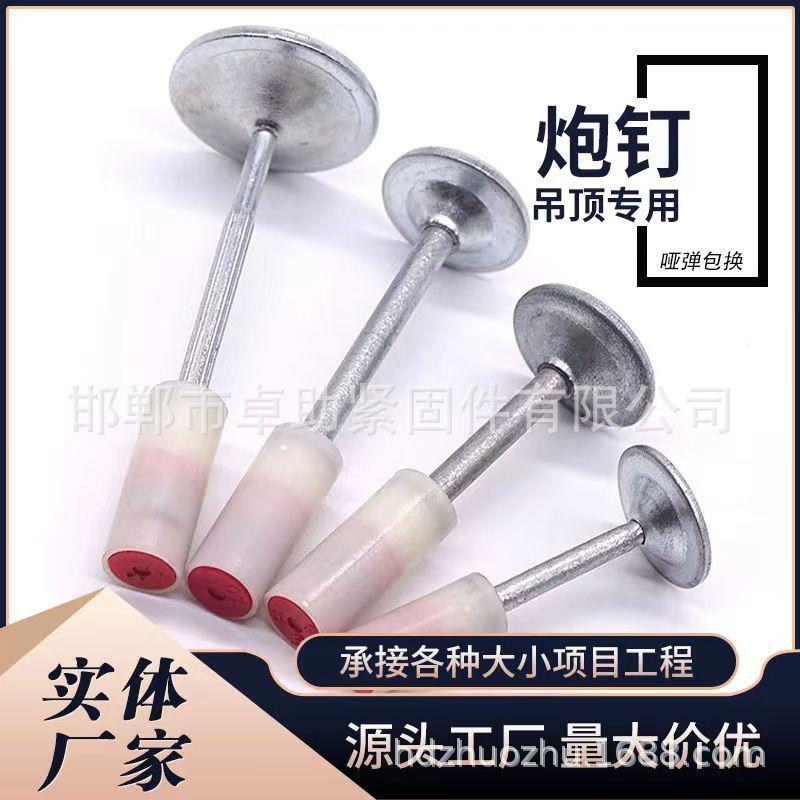 7612a8abb02a57f6010ae505ead199