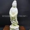 Atacado Natural Azul Campo Jade Guanyin Enfeites Sala de Estar Casa Enfeites Jade Esculpido Guanyin Bodhisattva Jade Enfeites