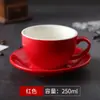 Juego de Tazas de Café Cappuccino de Cerámica Engrosada de 250 ml Taza y Platillo Competición Estándar Arte Latte Taza Latte con Logo Personalizado