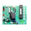 Placa de computadora para máquina de hielo de tipo flujo, máquina de hielo Yanghang Jingxin Hengyue, pantalla de visualización de cinco botones, placa base, placa de control