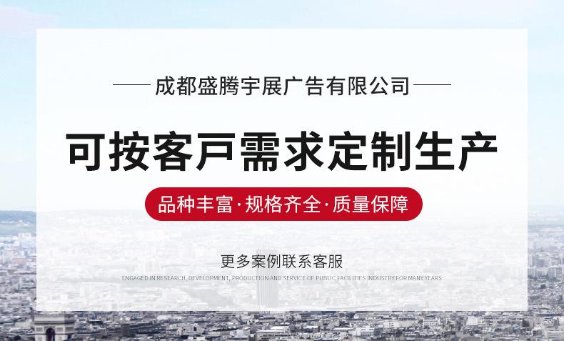 阿里巴巴详情修改-模板_09.jpg