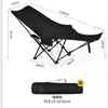 Sillón reclinable ajustable de cuatro velocidades Cama plegable simple Silla luna portátil Silla de oficina para descanso a la hora del almuerzo Cama reclinable ajustable de cuatro velocidades