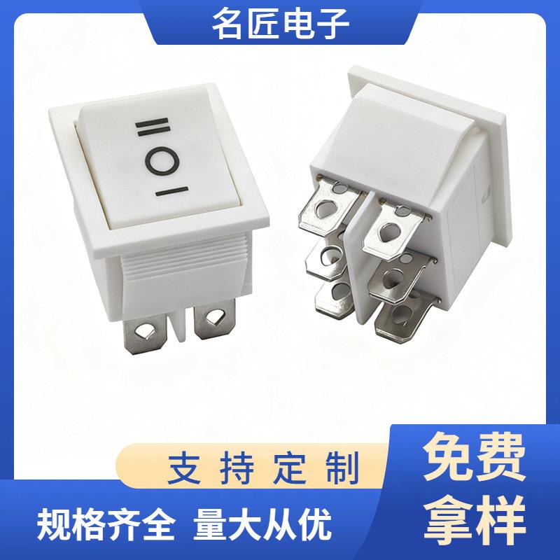 大泽工具_20250916184313