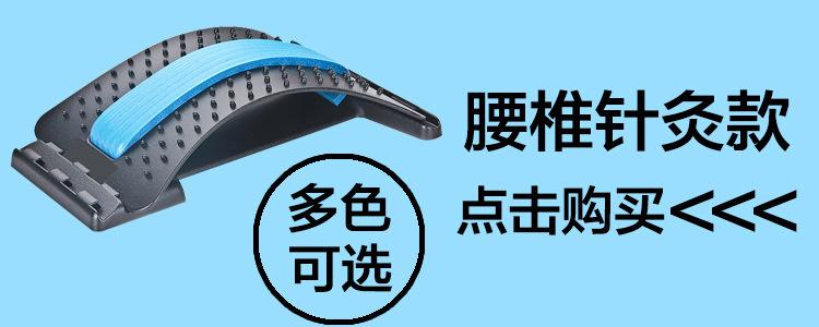 推荐图1