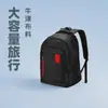 Mochila de Negocios Transfronteriza Casual Simple Negro Puro Tela Oxford Mochila Escolar Gran Capacidad Mochila para Computadora de Viajero de Negocios