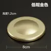Cubierta Decorativa para Agujero de Tubería de Agua de Baño, Tapa Redonda para Agujero de Grifo de Ducha, Cubierta para Agujero de Pared de Cocina para Ocultar Aberturas Desagradables