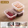 Caja de Frutas para Niños, Lonchera Portátil para Estudiantes de Primaria, Lonchera Conservadora de Frescura, Caja Bento, Caja de Almacenamiento de Grado Alimenticio Específica para Refrigerador
