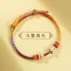 Pulsera Nudo de la Paz Cuerda Trenzada Año del Zodiaco Pulsera de Cuerda Roja Producto Semi-Terminado Hecho a Mano Portátil Oro Pareja Regalo Femenino