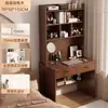 Mesa e estante integradas, mesa de estudo moderna minimalista para estudantes, mesa de computador, mesa simples de pequeno porte para quarto e uso doméstico