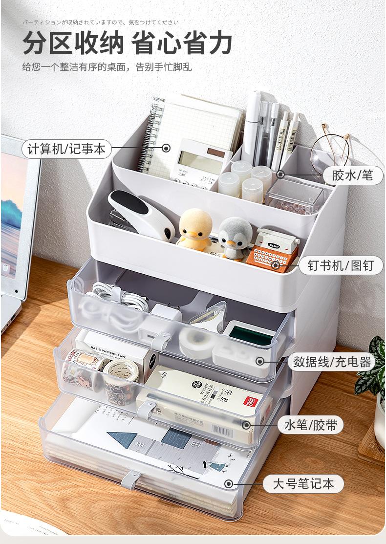 友耐详情_03