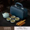 A Caixa de Presente Ru Yao Travel Kung Fu Tea Set é um presente para clientes, pais e idosos, e uma lembrança para eventos de negócios.