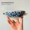 [Produto Autêntico Oficial] Importado do Japão Cerâmica Mino Vinha Verde Prato Médio Tigela Grande Vintage Pintada à Mão Japonesa Prato de Cerâmica