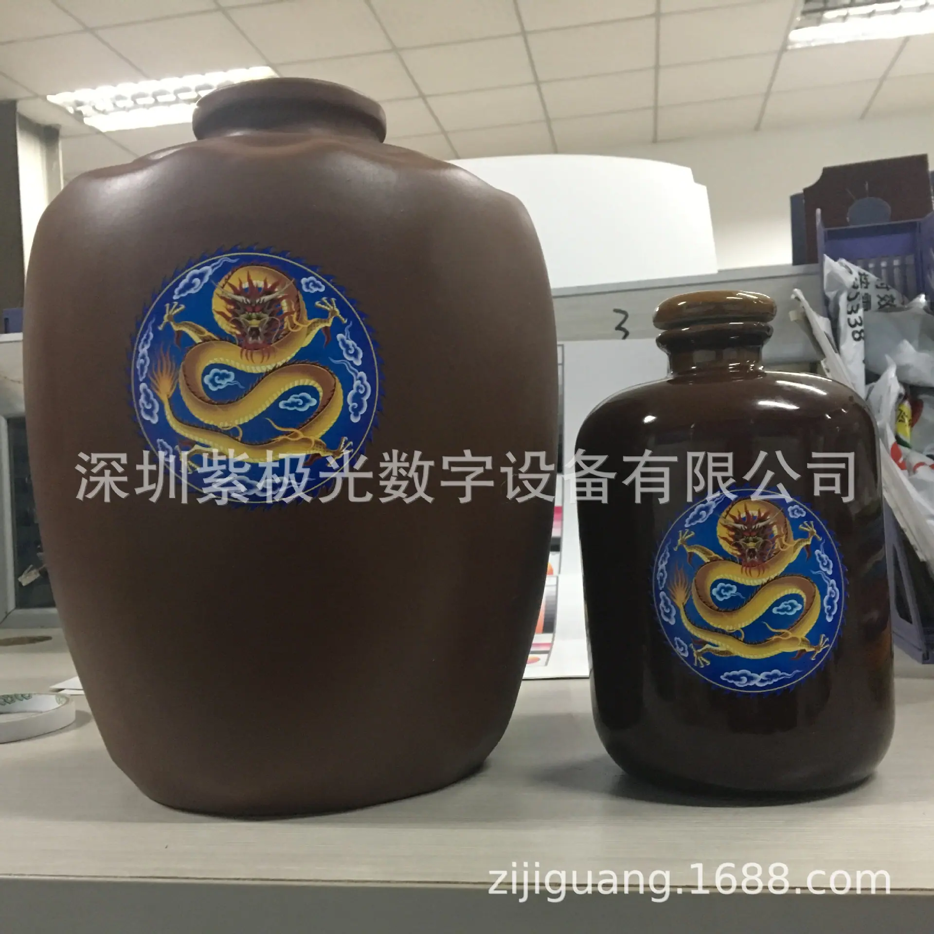 酒瓶UV打印机