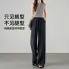 Pantalones de Lino Lyocell Tencel para Mujer 2026 Nuevo Verano Seda de Hielo Delgados con Caída Azul Marino Estilo Old Money Pierna Ancha