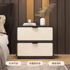 Mesita de noche pequeña de madera maciza, lujo ligero, gama alta, modelo nuevo, almacenamiento, color crema, simple, moderno, para uso doméstico, dormitorio 8